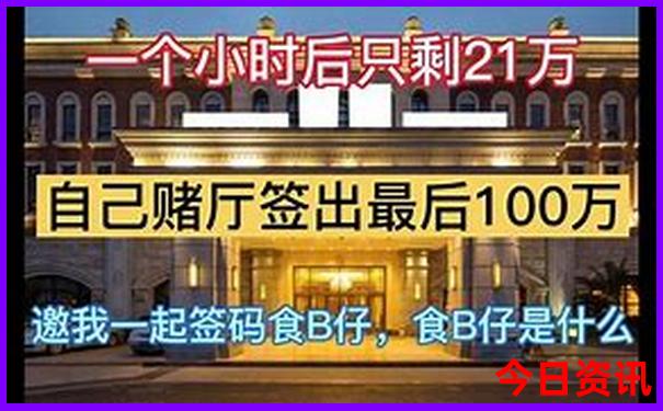 8月国内旅游景点推荐