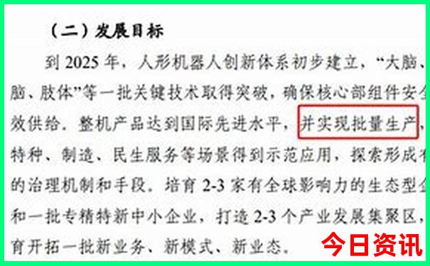 长沙好玩的地方排行榜前十名