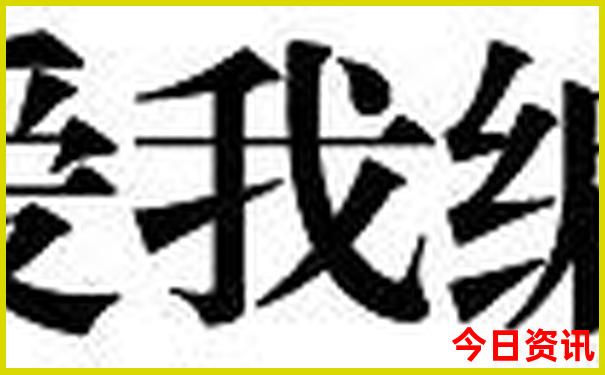 温榆河公园必去三个景点