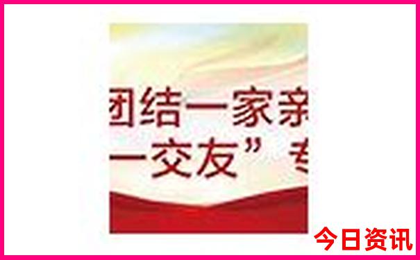 包头必去景点推荐